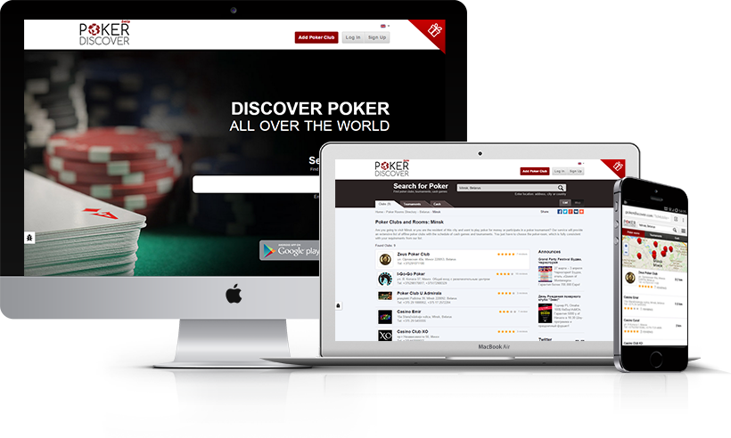 PokerDiscover оптимизирован под все типы устройств