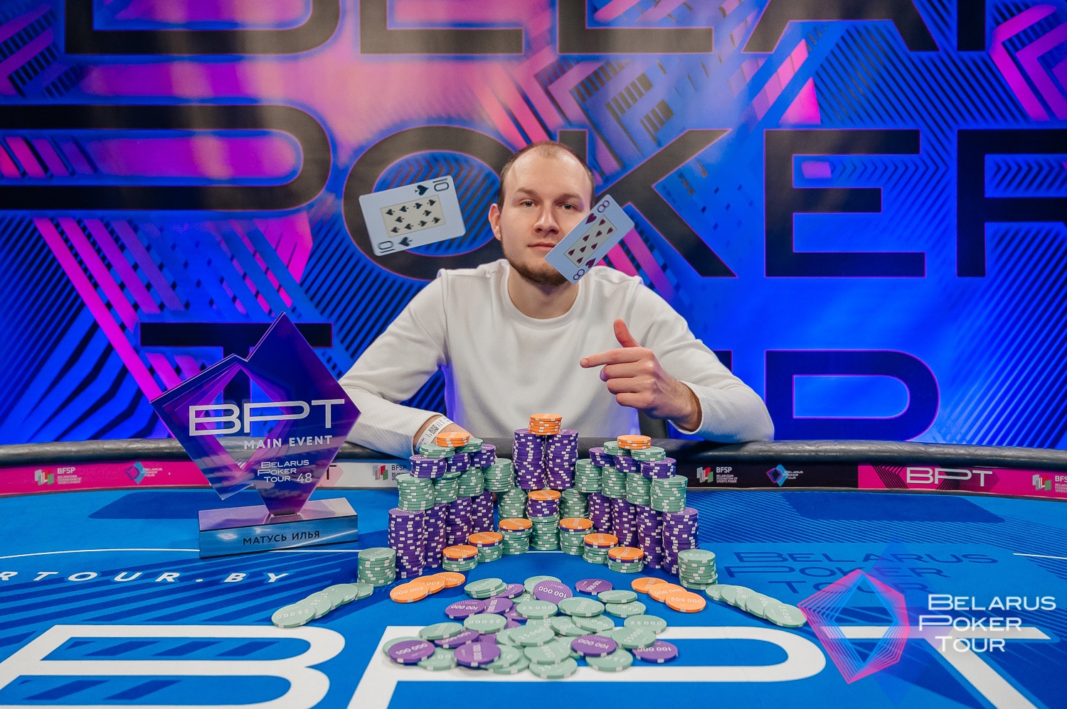 Belarus Poker Tour с 3 по 13 января в Минске: новые турниры, оффлайн сателлиты и трансляции