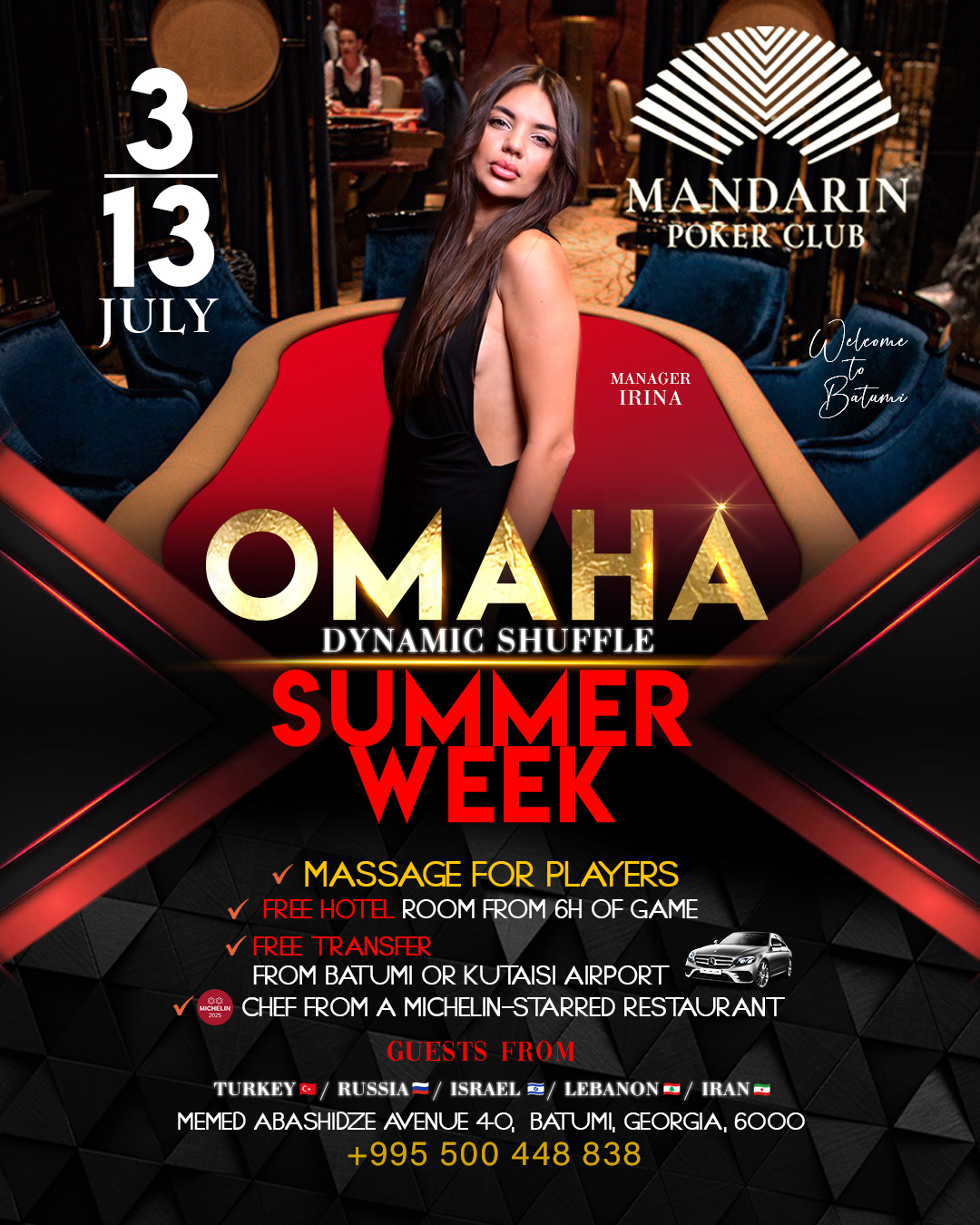Batumi Omaha Summer Week | Batumi, Mandarin, 03 - 13 JULY 2025