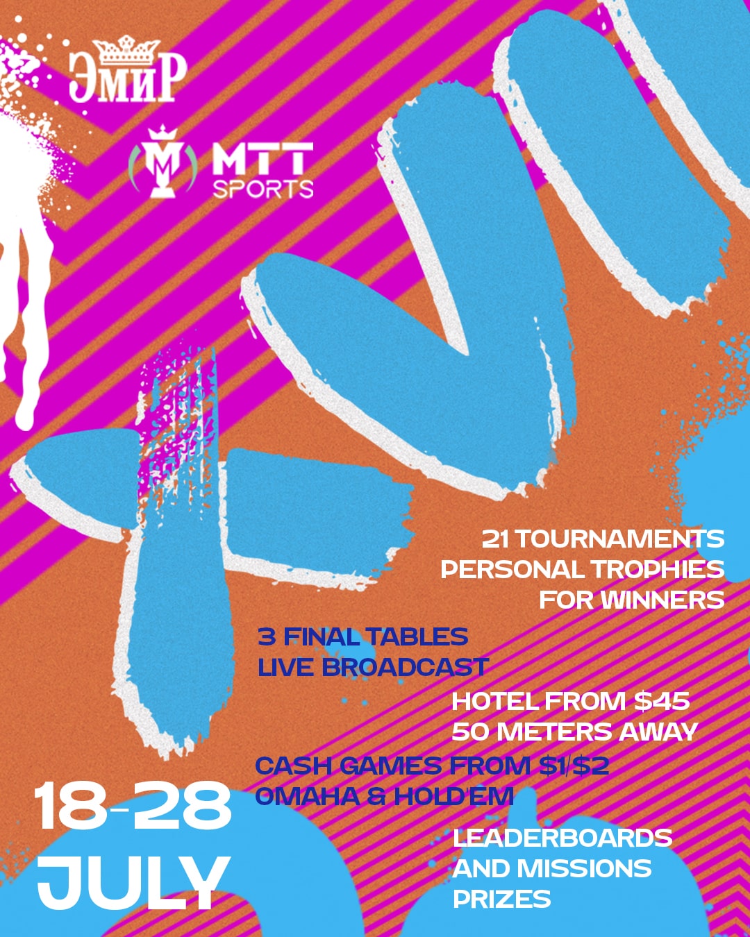 MTT Sports Belarus Poker Tour | XVII Belarus Poker Championat | Minsk, 18 - 28 JULY 2025