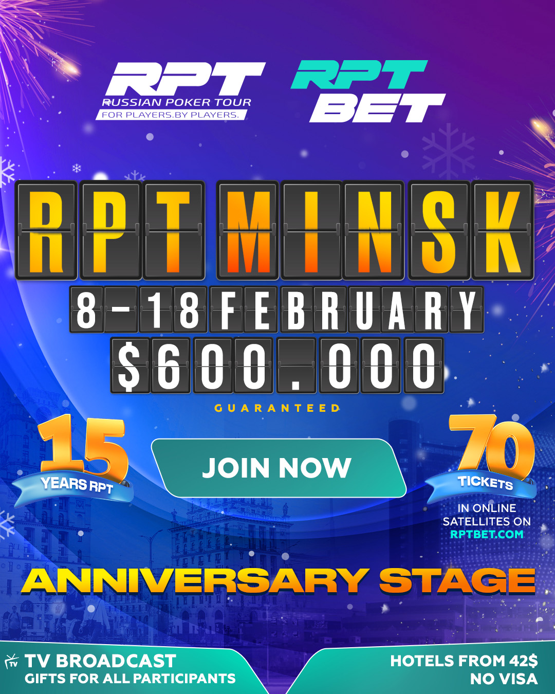 Russian Poker Tour | Anniversary - 15 years! Minsk, 08 - 18 FEB 2024 | $600.000 GTD