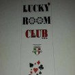 Lucky room poker club ASD logo