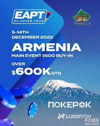 Shangri-La Yerevan | Poker Club photo10 thumbnail