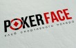 Клуб спортивного покера POKERFACE logo