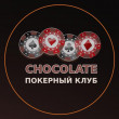 CHOCOLATE logo