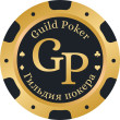 Guild Poker I Poker Club logo