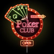 Moscow Poker Club logo