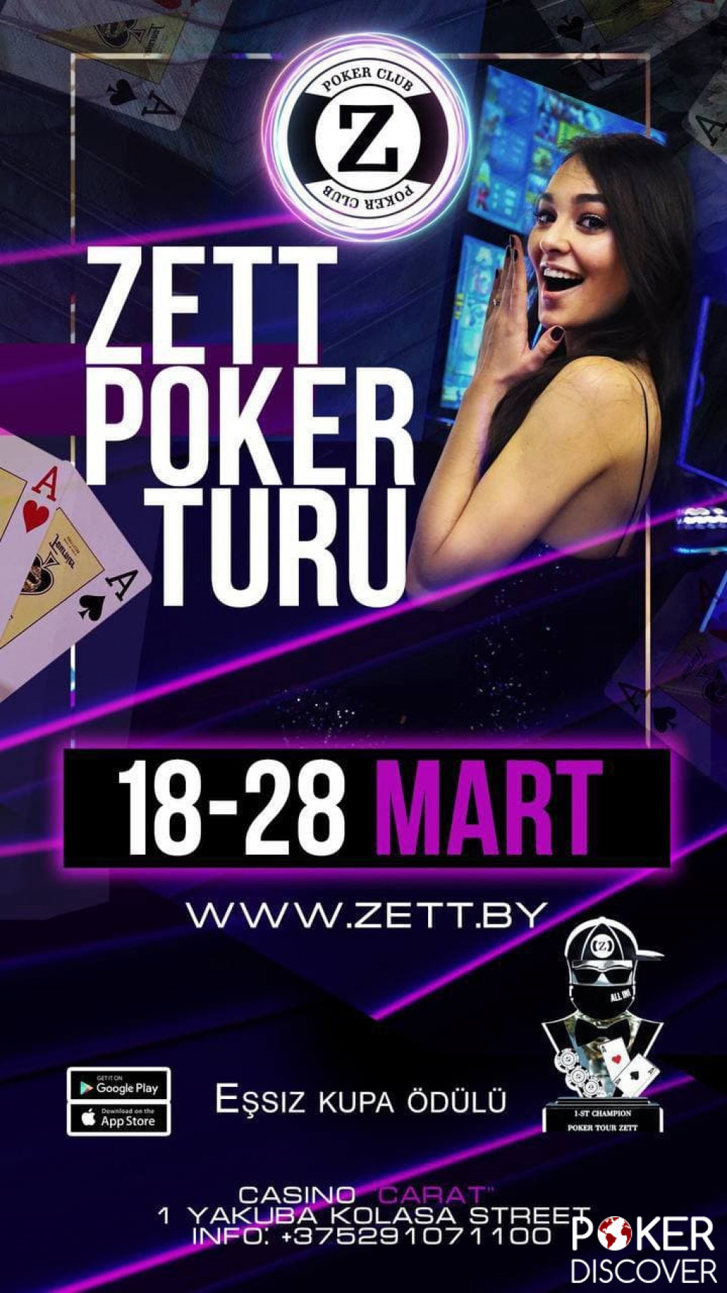 CARAT POKER MINSK | PLAY POKER IN BELARUS – покерный клуб в Istanbul | Игры,  Адрес, Контакты, Отзывы