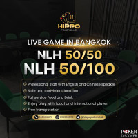 Hippo Poker Club photo2 thumbnail