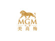 MPT Macau Poker Summer Event | Macau, Cotai, 27 JUNE - 06 JULY 2025 | ME HK$3,000,000 GTD
