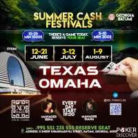 XO Poker Club | OTIUM Casino photo1 thumbnail