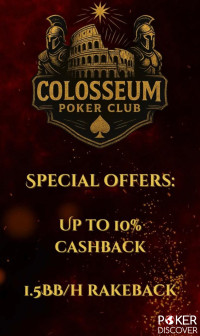 Colosseum Poker Club | Batumi photo2 thumbnail