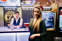 CARAT casino | poker CARAT photo17 thumbnail