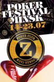 14 - 23 July - Cash Festival - Zett
