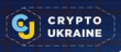 CRYPTO UKRAINE | 13 AUG, 200.000 GTD