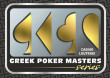 Greek Poker Masters 7 | Loutraki, 12 - 16 July 2023