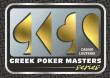 Greek Poker Masters 12 | Loutraki, 27 MARCH - 07 APRIL 2024
