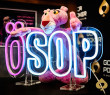  ÖSOP | As, 16 - 20 JULY 2025 | 100.000€ GTD