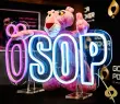 ÖSOP | As, 15 - 19 JULY 2026 | 130.000€ GTD