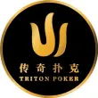 Triton One Northern Cyprus | Cyprus, Kyrenia, Alsancak, 05 - 15 NOV 2026